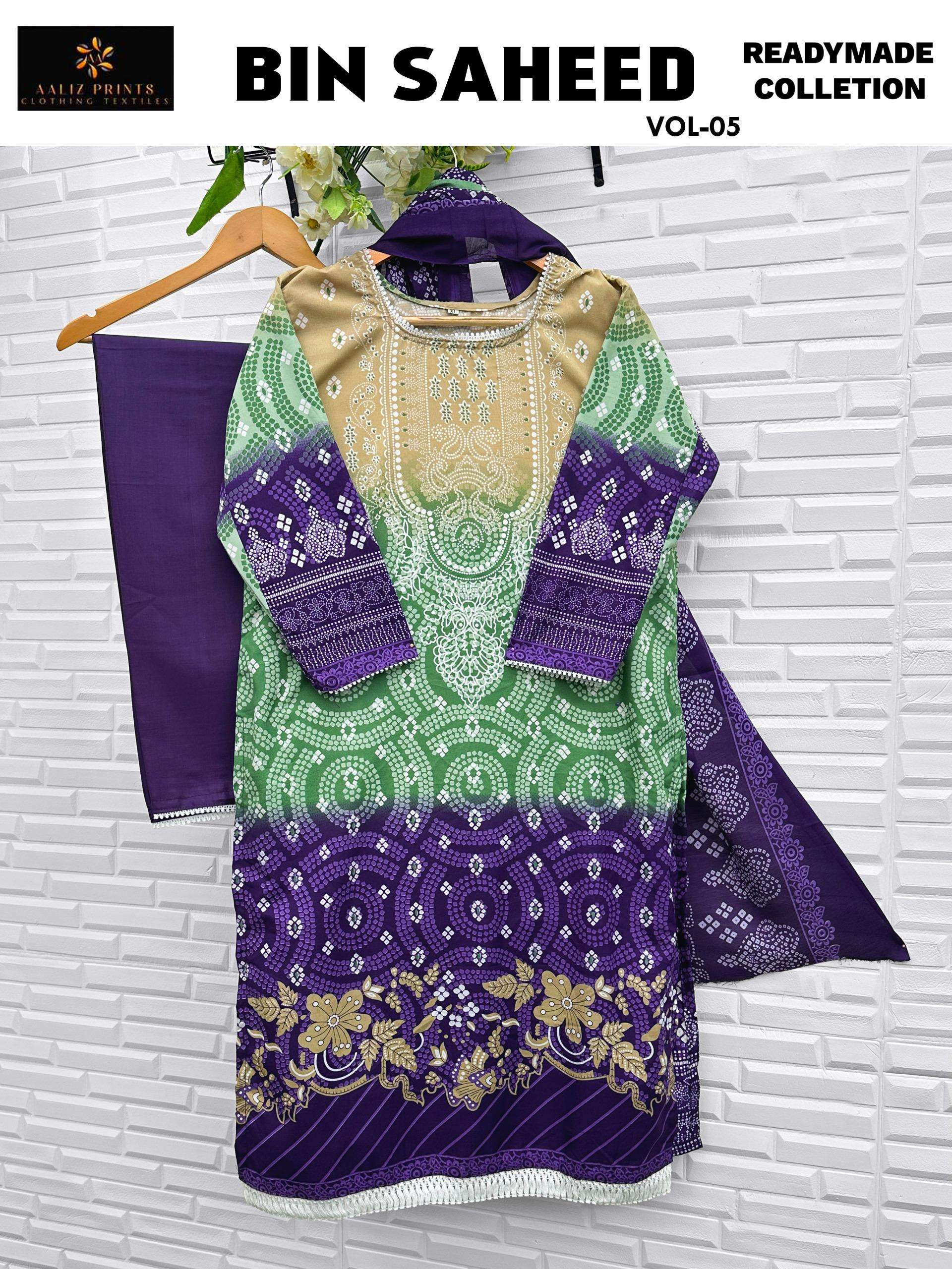 Bin saheed vol 5 NX Ready Wear by Aaliz Prints